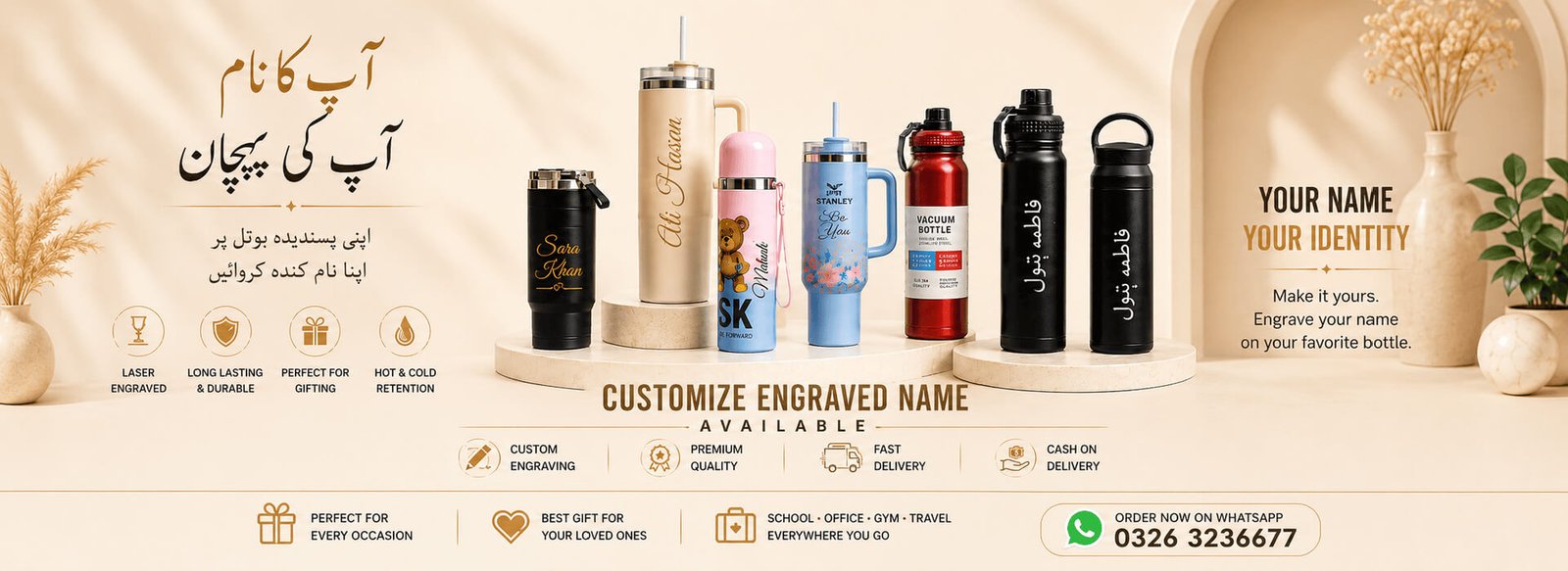 water bottels online buy in pakistan